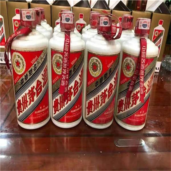 额尔古纳临沂莒南茅台老酒回收价格哪里回收(附近上门回收茅台酒）?